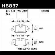 Колодки тормозные HB837W.621 DTC-30  ЗАДНИЕ MINI F55; F56; JCW F56 2013-&gt; - Колодки тормозные HB837W.621 DTC-30  ЗАДНИЕ MINI F55; F56; JCW F56 2013->