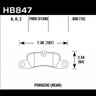 Колодки тормозные HB847B.600 - Колодки тормозные HB847B.600