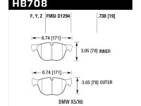Колодки тормозные HB708B.738  передние BMW X5 E70, F15; X6 E71, F16