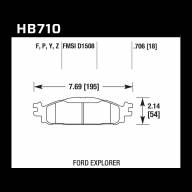 Колодки тормозные HB710B.706 перед Ford Explorer 2011-2019 - Колодки тормозные HB710B.706 перед Ford Explorer 2011-2019