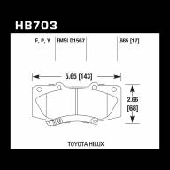 Колодки тормозные HB703P.665 HAWK SD передние TOYOTA HILUX 2005-&gt; - Колодки тормозные HB703P.665 HAWK SD передние TOYOTA HILUX 2005->