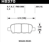 Колодки тормозные HB370F.559 HAWK HPS задние INFINITI FX / G / M ; Nissan 350Z