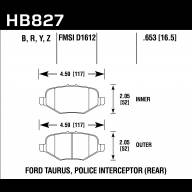 Колодки тормозные HB827B.653 HAWK HPS 5.0 Ford Explorer AWD задние - Колодки тормозные HB827B.653 HAWK HPS 5.0 Ford Explorer AWD задние