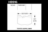 Колодки тормозные HB916G.740 HAWK DTC-60 перед BMW 5 G30, 6 G32GT, X3 G01, X4 G02, SUPRA 2019-