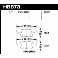 Колодки тормозные HB873B.590 - Колодки тормозные HB873B.590