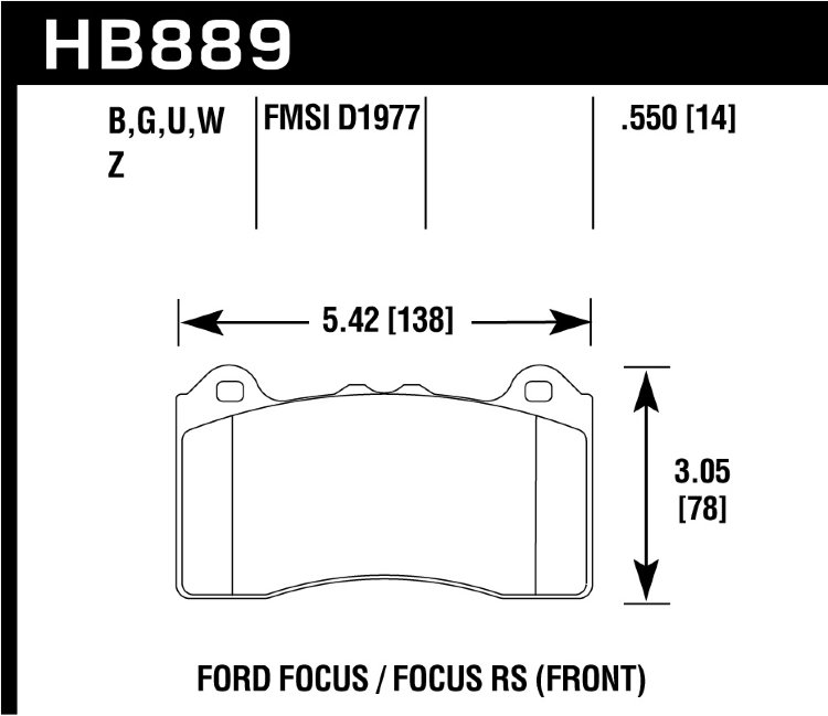 Колодки тормозные HB889B.550 перед Ford Focus III RS 2016-2019