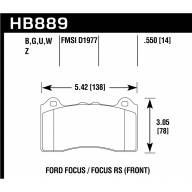 Колодки тормозные HB889B.550 перед Ford Focus III RS 2016-2019 - Колодки тормозные HB889B.550 перед Ford Focus III RS 2016-2019