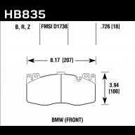 Колодки тормозные HB835B.726 перед BMW X5M F85; X6M F86 - Колодки тормозные HB835B.726 перед BMW X5M F85; X6M F86