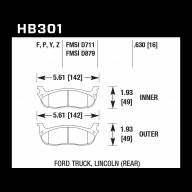 Колодки тормозные HB301B.630 - Колодки тормозные HB301B.630