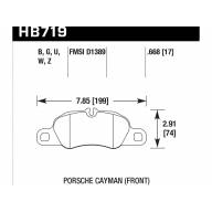 Колодки тормозные HB719B.668 HAWK HPS 5.0 перед Porsche 911 (991), Cayman - Колодки тормозные HB719B.668 HAWK HPS 5.0 перед Porsche 911 (991), Cayman