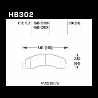 Колодки тормозные HB302F.700 HAWK HPS  (для StopTech ST65 перед LC200/LX570) - Колодки тормозные HB302F.700 HAWK HPS  (для StopTech ST65 перед LC200/LX570)