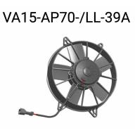 Вентилятор втягивающий (за радиатором) 10&quot; (255mm) 1870 м3/ч SPAL VA15-AP70/LL-39A - Вентилятор втягивающий (за радиатором) 10" (255mm) 1870 м3/ч SPAL VA15-AP70/LL-39A