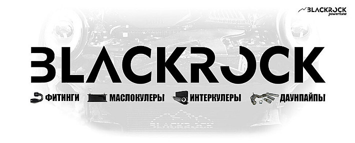 blackrock banner SITE-2