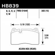 Колодки тормозные HB839U.583 - Колодки тормозные HB839U.583