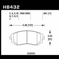 Колодки тормозные HB432D.661 HAWK ER-1 - Колодки тормозные HB432D.661 HAWK ER-1