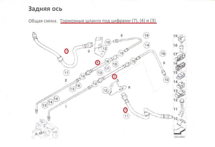 Армированные тормозные шланги Goodridge TBW5600-6P (6 шт.) BMW X5M / X6M E70 / E71 6 шт. TBW5600-6P