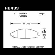 Колодки тормозные HB433B.654 - Колодки тормозные HB433B.654