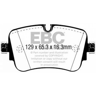 Колодки тормозные DP42299R EBC Yellowstuff; DC1895; задние AUDI Q7; Q8