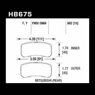 Колодки тормозные HB675B.602 - Колодки тормозные HB675B.602