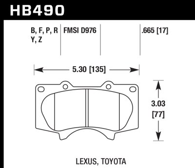 Колодки тормозные HB490N.665 HP+ передние LEXUS GX460 / GX470;  Prado 150/120; PAJERO / HILUX