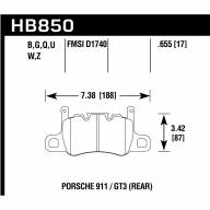 Колодки тормозные HB850B.655 HAWK HPS 5.0 задние PORSCHE 911 (991) GT3; CAYMAN 718 GT4 - Колодки тормозные HB850B.655 HAWK HPS 5.0 задние PORSCHE 911 (991) GT3; CAYMAN 718 GT4