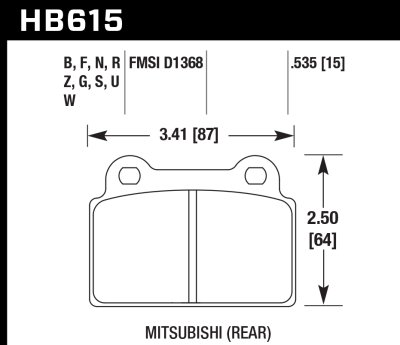 Колодки тормозные HB615N.535 HAWK HP+ задние MITSUBISHI Lancer EVO10