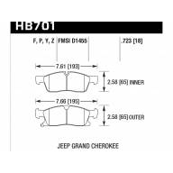 Колодки тормозные HB701P.723 HAWK SuperDuty; 19mm - Колодки тормозные HB701P.723 HAWK SuperDuty; 19mm