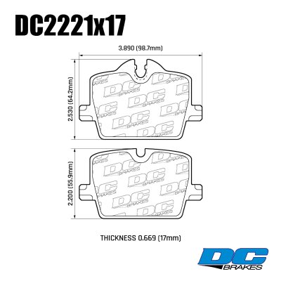 Колодки тормозные DC2221P17 DC Brakes Street STR.S+ задние BMW 3 G20; TOYOTA SUPRA 2019-&gt;