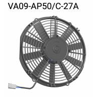 Вентилятор втягивающий (за радиатором) 11&quot; (280mm) 1580 м3/ч SPAL VA09-AP50/C-27A - Вентилятор втягивающий (за радиатором) 11" (280mm) 1580 м3/ч SPAL VA09-AP50/C-27A
