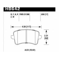 Колодки тормозные HB642F.658 HAWK HPS  Audi A5, A4 (1LA), Q5 - Колодки тормозные HB642F.658 HAWK HPS  Audi A5, A4 (1LA), Q5