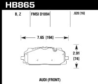 Колодки тормозные HB865Z.620 перед A4 B9 RS4; A5 F53; Q5 FYB; Q7 4MB; Akebono диск 350mm; 375mm