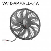 Вентилятор втягивающий (за радиатором) 12" (305mm) 2250 м3/ч SPAL VA10-AP70/LL-61A