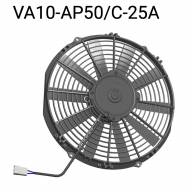 Вентилятор втягивающий (за радиатором) 12&quot; (305mm) 1860 м3/ч SPAL VA10-AP50/C-25A - Вентилятор втягивающий (за радиатором) 12" (305mm) 1860 м3/ч SPAL VA10-AP50/C-25A