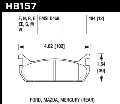 Колодки тормозные HB157B.484
