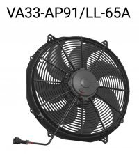 Вентилятор втягивающий (за радиатором) 16" (385mm) 3310 м3/ч SPAL VA33-AP91/LL-65A