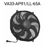 Вентилятор втягивающий (за радиатором) 16&quot; (385mm) 3417 м3/ч SPAL VA33-AP91/LL-65A - Вентилятор втягивающий (за радиатором) 16" (385mm) 3417 м3/ч SPAL VA33-AP91/LL-65A