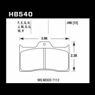 Колодки тормозные HB540B.490 - Колодки тормозные HB540B.490