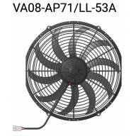 Вентилятор втягивающий (за радиатором) 14&quot; (350mm) 3160 м3/ч SPAL VA08-AP71/LL-53A - Вентилятор втягивающий (за радиатором) 14" (350mm) 3160 м3/ч SPAL VA08-AP71/LL-53A