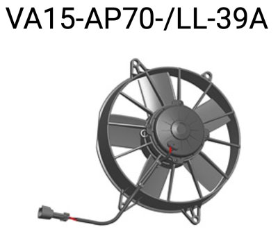 Вентилятор втягивающий (за радиатором) 10&quot; (255mm) 1870 м3/ч SPAL VA15-AP70/LL-39A