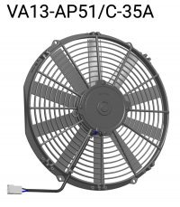 Вентилятор втягивающий (за радиатором) 13" (330mm) 1980 м3/ч SPAL VA13-AP51/C-35A