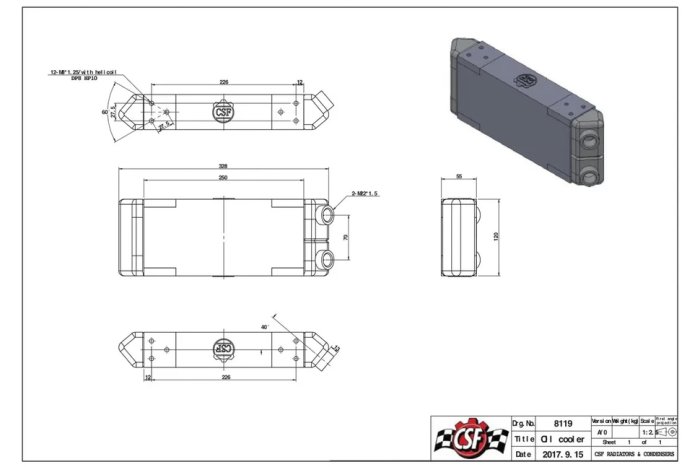 Радиатор масляный 8 рядов; 520 mm; Slimline (M22x1,5 выход) С ОДНОЙ СТОРОНЫ; CSF 8119