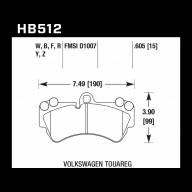 Колодки тормозные HB512F.605 HAWK HPS передние PORSCHE Cayenne (955); VW Touareg 330 мм; HPB тип 4 - Колодки тормозные HB512F.605 HAWK HPS передние PORSCHE Cayenne (955); VW Touareg 330 мм; HPB тип 4