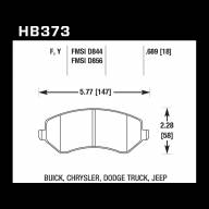 Колодки тормозные HB373F.689 HAWK HPS Jeep Liberty (KJ) 2002-2007 - Колодки тормозные HB373F.689 HAWK HPS Jeep Liberty (KJ) 2002-2007