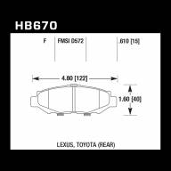 Колодки тормозные HB670F.610 HAWK HPS - Колодки тормозные HB670F.610 HAWK HPS