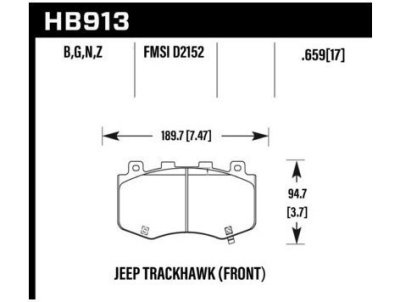 Колодки тормозные HB913B.659 Hawk Street 5.0 перед Jeep WK2 Trackhawk 2019-&gt;