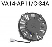 Вентилятор втягивающий (за радиатором) 7,5" (190mm) 730 м3/ч SPAL VA14-AP11/C-34A