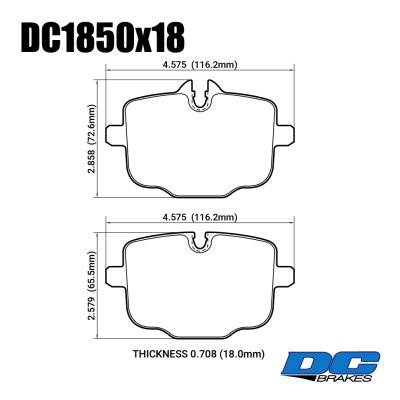 Колодки тормозные DC1850E18 DC Brakes RT.2 задние BMW M3 G80; M4 G82; M5 F10; M6 F12; X5 G05; X7 G07