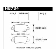 Колодки тормозные HB734B.584 HAWK HPS 5.0 2013 Veloster Turbo Rear - Колодки тормозные HB734B.584 HAWK HPS 5.0 2013 Veloster Turbo Rear