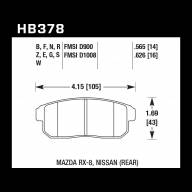 Колодки тормозные HB378F.565 HAWK HPS  Mazda RX-8, задние - Колодки тормозные HB378F.565 HAWK HPS  Mazda RX-8, задние