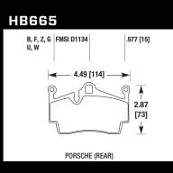 Колодки тормозные HB665D.577 HAWK ER-1 Porsche задн. Cayman, Boxster, - Колодки тормозные HB665D.577 HAWK ER-1 Porsche задн. Cayman, Boxster,